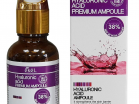      EKEL \  Premium Ampoule Hyaluronic Acid, 30 . - koreancosmetics45.ru