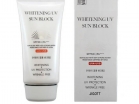      Jigott Whitening SPF50+, 70 . - koreancosmetics45.ru